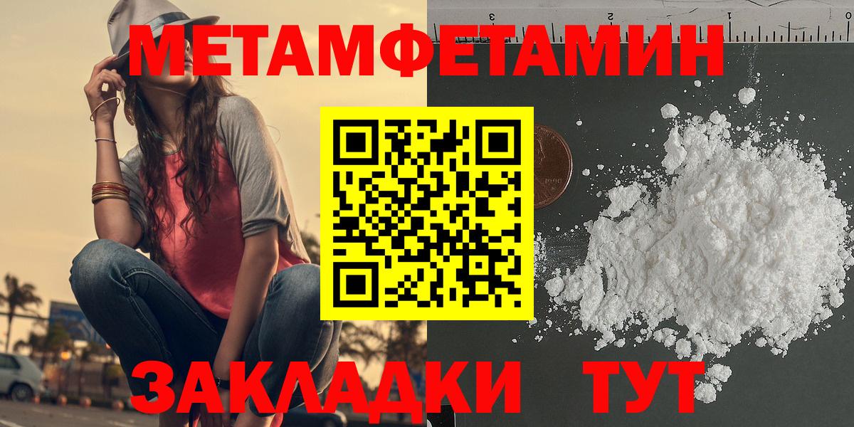 АМФ  АМФ 97%  Вход с VPN  Соликамск 