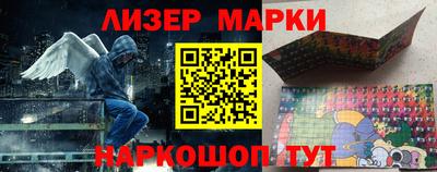 герыч Нягань