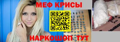 каннабис Обнинск