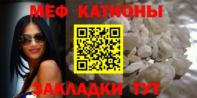 герыч Нягань