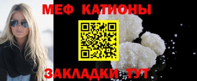 каннабис Обнинск