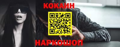 герыч Нягань