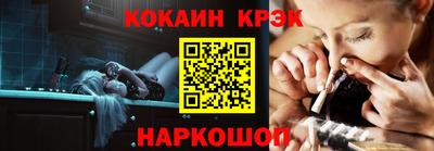 каннабис Обнинск