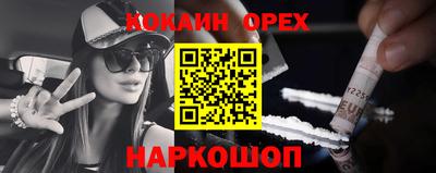 герыч Нягань