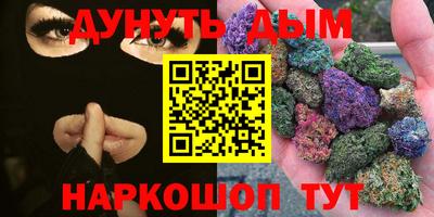 герыч Нягань