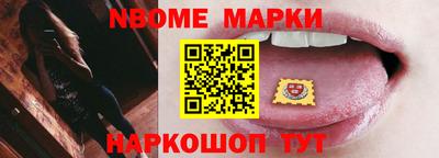 каннабис Обнинск