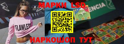 герыч Нягань