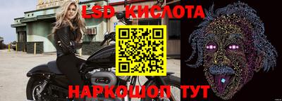 герыч Нягань