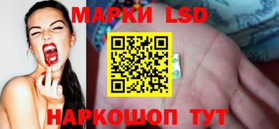 каннабис Обнинск