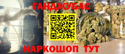 герыч Нягань