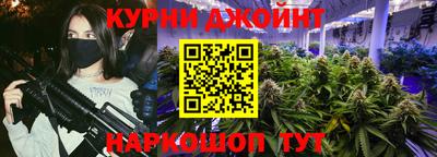 стаф Обь