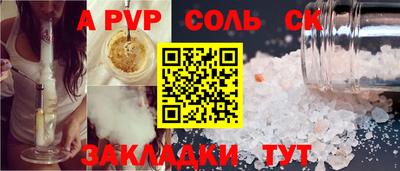 герыч Нягань