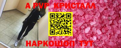 герыч Нягань