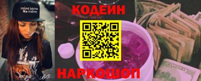 герыч Нягань