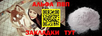 каннабис Обнинск