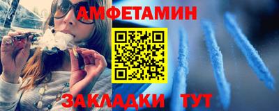 герыч Нягань