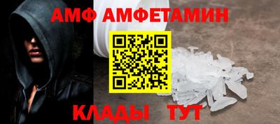 герыч Нягань