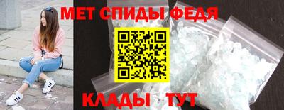 каннабис Обнинск