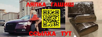 герыч Нягань