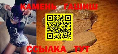 стаф Обь