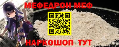 каннабис Обнинск